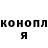 Amphetamine Розовый SumTingWong
