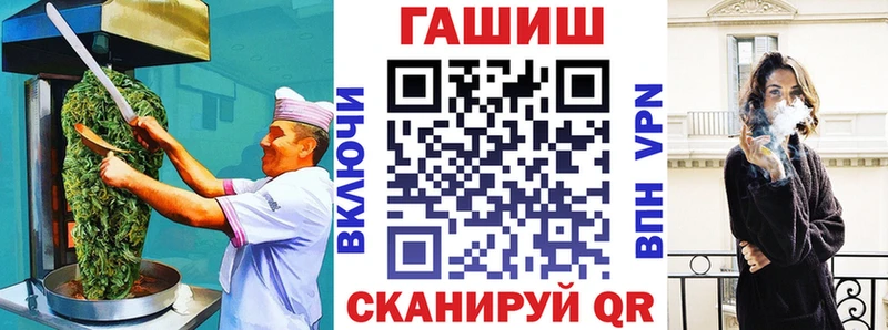как найти закладки  Железноводск  Canna-Cookies марихуана 