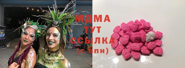 винт Алексеевка