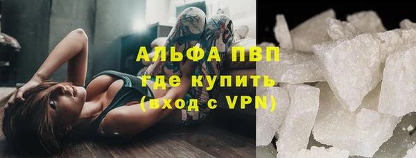винт Алексеевка