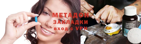 винт Алексеевка