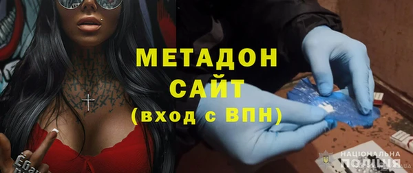 кристаллы Алзамай