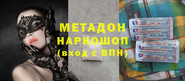 винт Алексеевка