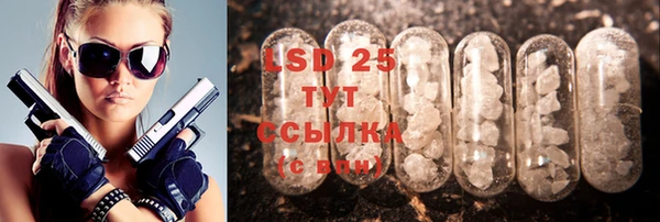 винт Алексеевка