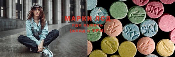 бутик Алексин